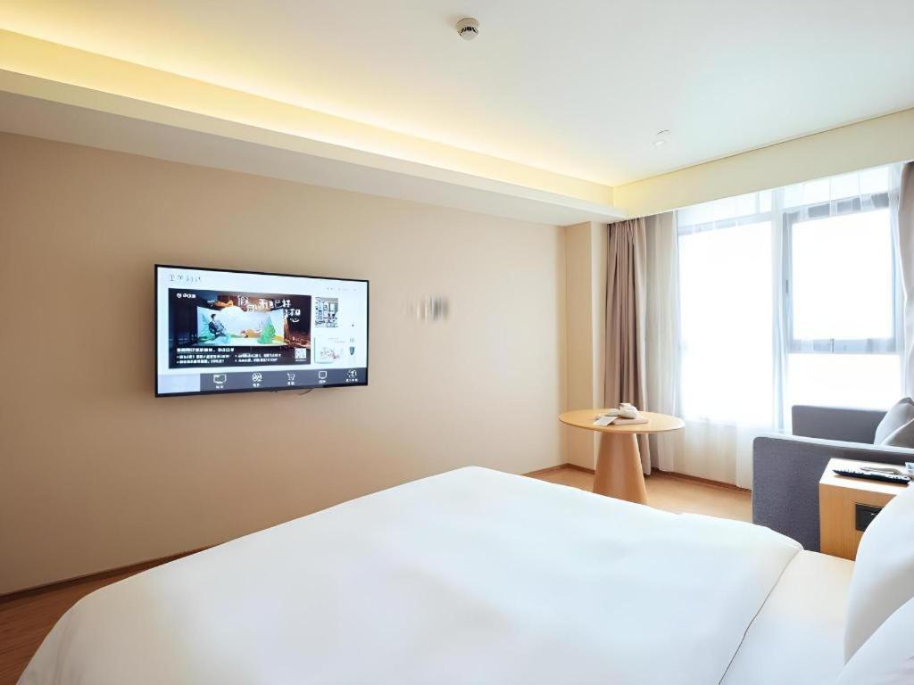 שנגחאי Ji Hotel Lujiazui Babaiban מראה חיצוני תמונה