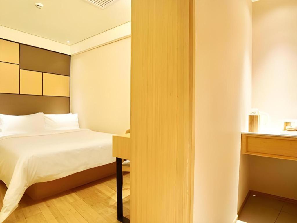 שנגחאי Ji Hotel Lujiazui Babaiban מראה חיצוני תמונה