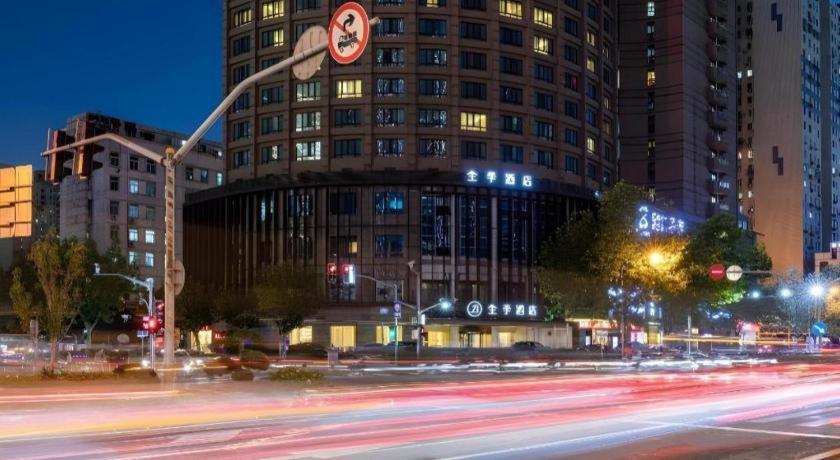 שנגחאי Ji Hotel Lujiazui Babaiban מראה חיצוני תמונה